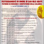 12049189_490289141153006_4965613876864849364_n