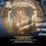 12DEA096-496B-4523-807A-B10B7882B2A8